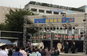 新浦安祭2014