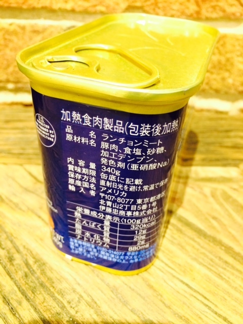 新浦安でスパム缶を安く買えるのはココだ！！ | 浦安に住みたい！web