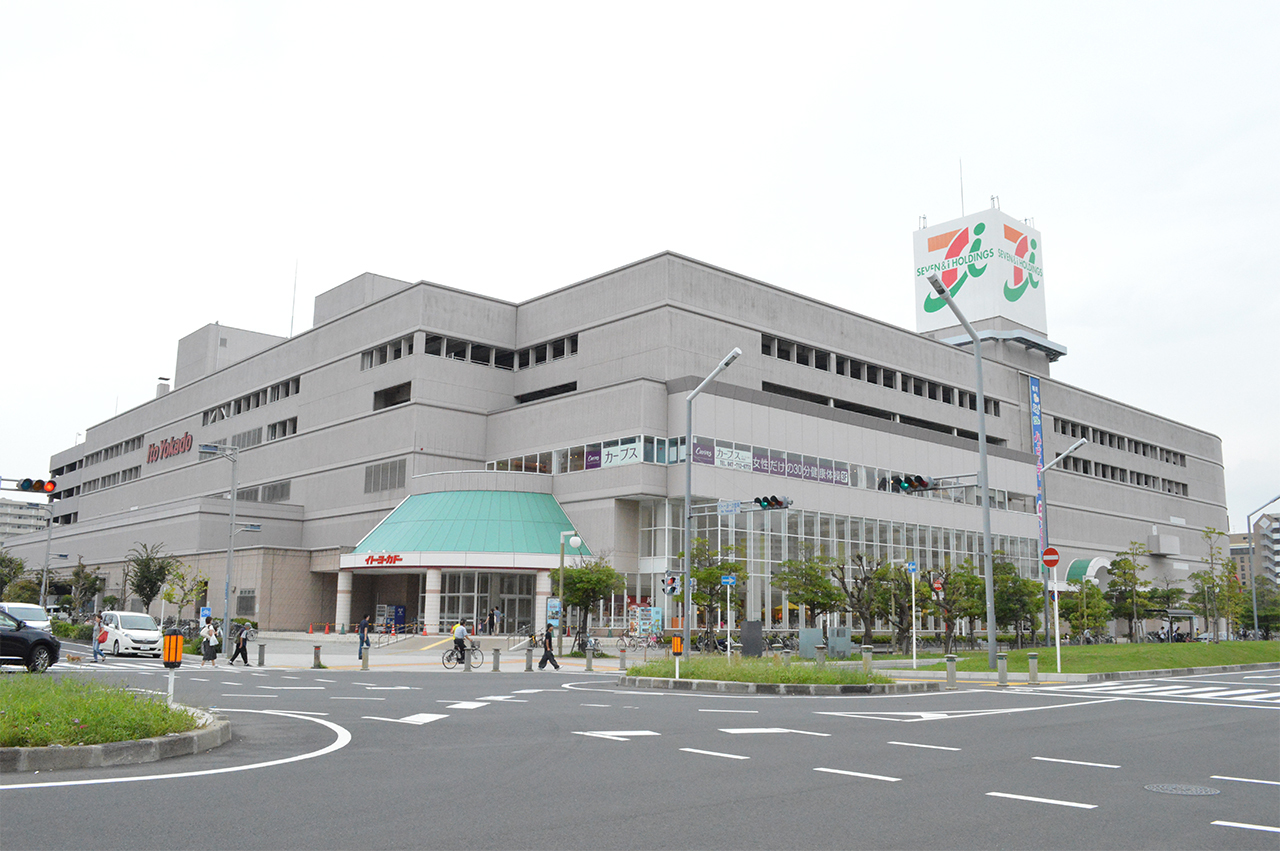 イトーヨーカドー新浦安店-浦安に住みたい!マンションレポート