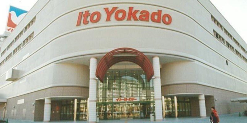 イトーヨーカドー新浦安店オープン2000年代前半