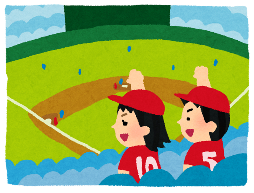 野球のイラスト
