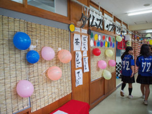 高校生のアイディアいっぱい 地域みんなで盛り上げる 浦安高校の文化祭 銀杏祭 を取材してきました 浦安に住みたい Web