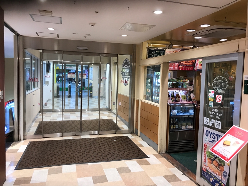 新浦安駅アトレ口
