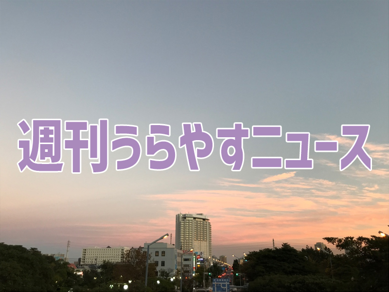 20181103