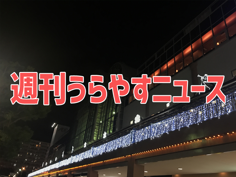 20181215