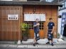 浦安で伝統の味を守り続ける【西敏商店】が好きすぎて、みんなにもぜひ行ってみてほしい！佃煮、めちゃくちゃ美味しいから！ ！