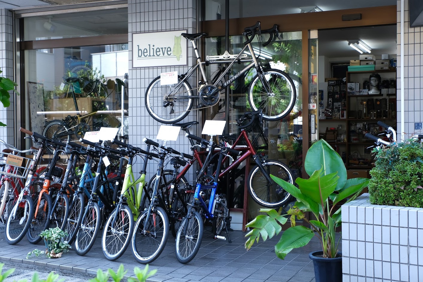 ケーヨーデイツー稲沢店自転車修理