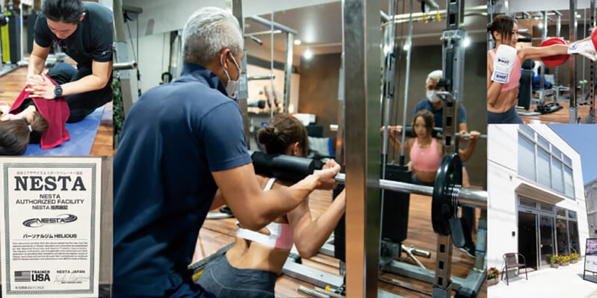 ヘリオス　トップ