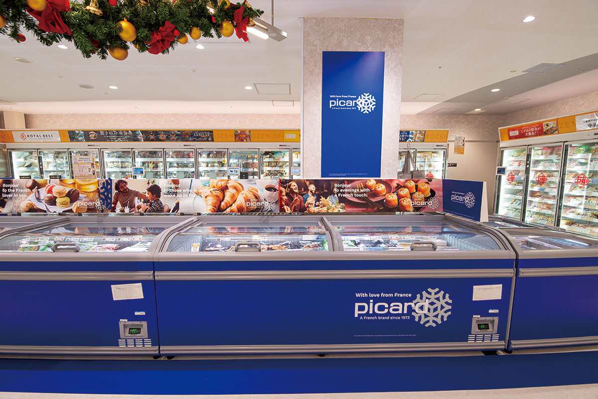 フランスの冷凍食品Picard（ピカール）コーナー。人気のクロワッサンをはじめ、レンジでチンして簡単、しかも美味しい商品がいっぱいです。