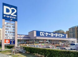 【新浦安】D2の駐車場に商業施設ができるかも？？