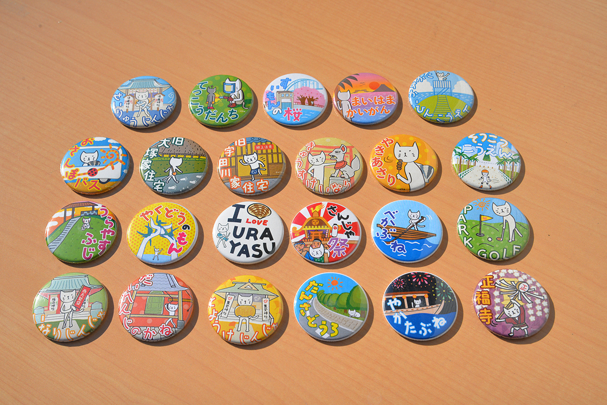 Urayasu Made】浦安観光コンベンション協会の「浦安缶バッチガチャ