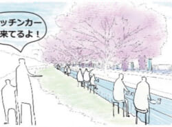 【3月31日(日)開催！】第一回「境川さくらカフェ＠明海の丘公園川沿い」が開催されます！桜を楽しみ、川に親しみ、美味しいフードやドリンク＆お酒まで楽めちゃうみたい♪【浦安市】