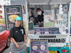 浦安鉄鋼団地ランチ難民救済企画「Tokyo Bay キッチンカーネットワーク」が立ち上がる！ 浦安キッチンカーも続々と参加！