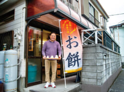 【浦安の、伝統と文化。】｜浦安で１００年以上のおかき老舗店「美津屋商店」の「のし餅とお供え餅」