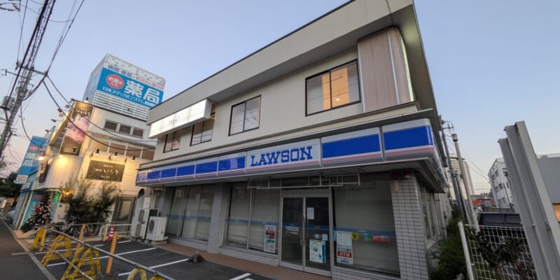 ローソン新浦安閉店