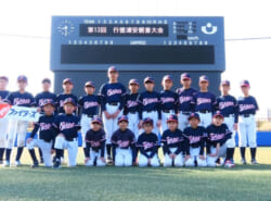 【I Love BASE BALL !!】3月23日(日)、30日(日)「浦安ファイターズ」春休み体験会開催！ 野球が好きな子、やってみたい子大募集中♪