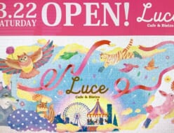 cafe&bistro Luce