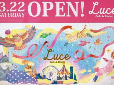 cafe&bistro Luce