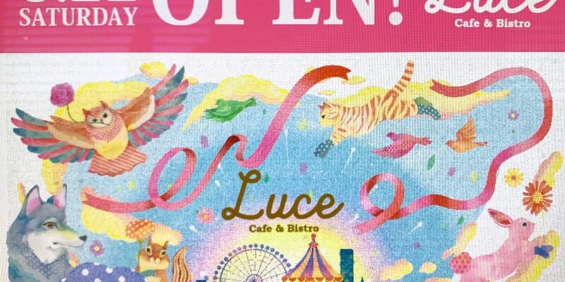 cafe&bistro Luce