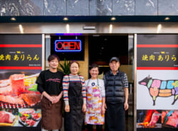 【新しいお店、見つけた！】ぷるっぷるの厚切りタンに、ジューシーな黒毛和牛カルビ！浦安に隠れた韓国焼肉の名店が誕生しました！｜焼肉 ありらん