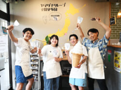 【うらやす求人】全国に70店舗以上展開！ 個性と温かさが満ちた職場で、美味しいクレープ作りに挑戦！「スタッフ募集中」｜ヤマグチクレープ