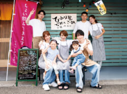 【New Open】"笑顔"と"ごはん"が待つ「ひみり屋 舞浜店」へ！手作り、できたての"夜ご飯"を食べにー。｜ひみり屋 舞浜店＜★お得な特典付き★10月末まで＞