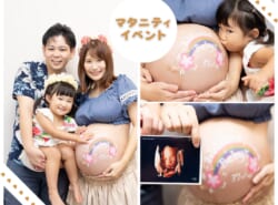 10/9（木）開催　【新浦安マタニティイベント特別開催♬】マタニティペイント＆記念フォト撮影