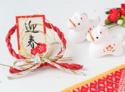 【年末年始休業のお知らせ】浦安に住みたい！編集室（2025-2026）