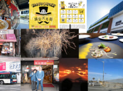 【2025年を振り返る】浦安に住みたい！webの10大ニュースまとめ