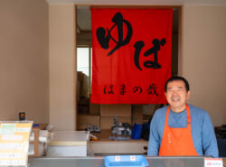 ゆば専門店「はまの哉」創業20年以上のゆば専門店が、北栄2丁目に新店舗オープン！
