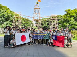 【浦安】世界はもっとおもしろい！【ボーイスカウト】で手に入れる、未来を生き抜く「一生モノのちから」！≪新規団員も募集中！≫