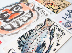 私のライフゆうゆうライフ「やりたいこと」は、まず口に出して―！ 人生100年時代、元気に楽しみたい。