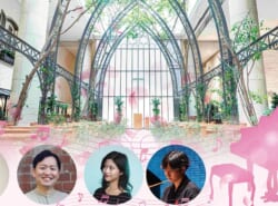 【春休み親子イベント2026】4/4(土)開催｜ランチブッフェ付き「親子で楽しむスプリング・チャペルコンサート」