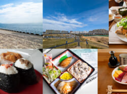 【特集】高洲でゆうゆうライフ