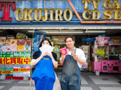 子どもも大人も楽しめる空間に。明るく生まれ変わった「トクジロー浦安店」が面白かった!話題のシール、ポケカ、スクイーズ…なんでも揃う"宝探し"空間。【浦安市】 子どもも大人も楽しめる空間に。明るく生まれ変わった「トクジロー浦安店」が面白かった!話題のシール、ポケカ、スクイーズ…なんでも揃う"宝探し"空間。【浦安市】
