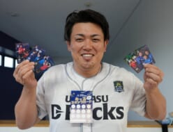 家族でプロラグビーを観に行こう！ “浦安D-Rocks” がもっと楽しくなる、参加無料「キッズスタンプカード」始まりました