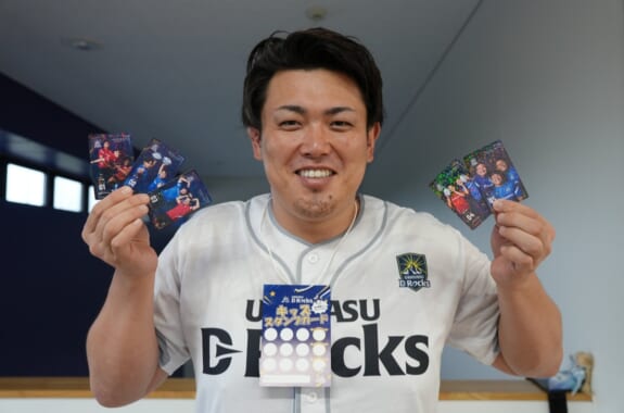家族でプロラグビーを観に行こう！ “浦安D-Rocks” がもっと楽しくなる、参加無料「キッズスタンプカード」始まりました